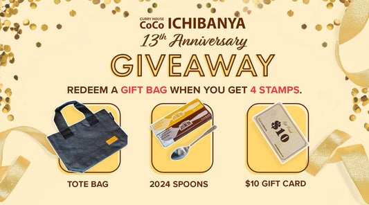 13 Year Anniversary - Gift Bag Giveaway