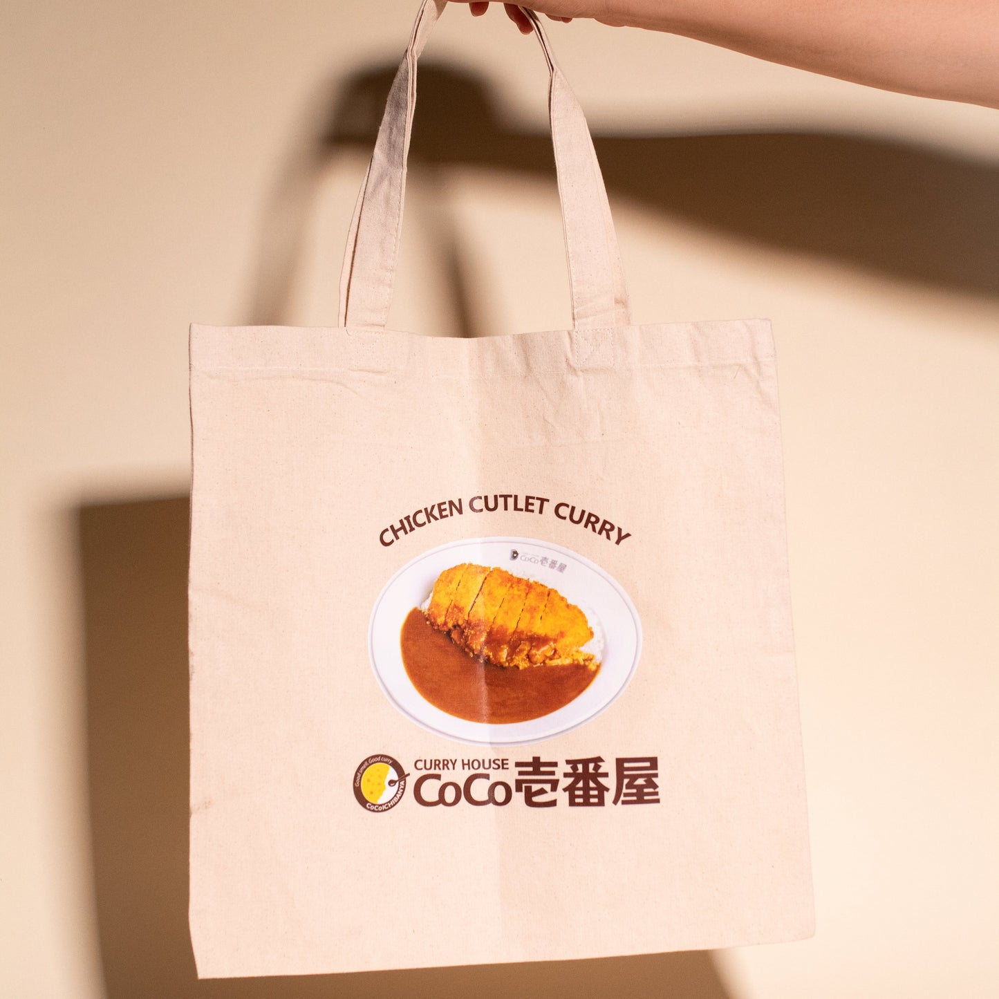 Chicken Cutlet Tote Bag
