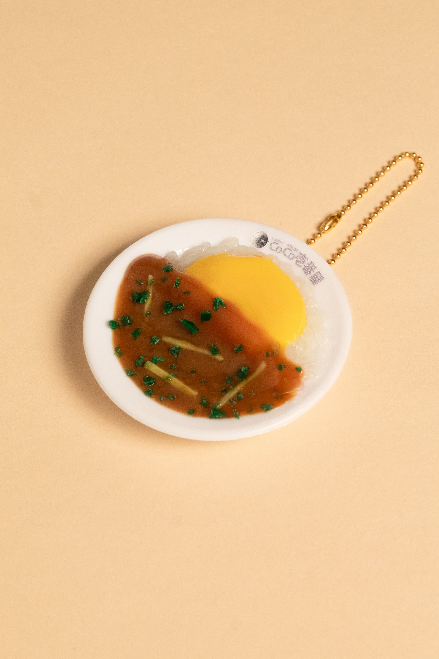 CoCo Curry Mini Keychain Gatcha