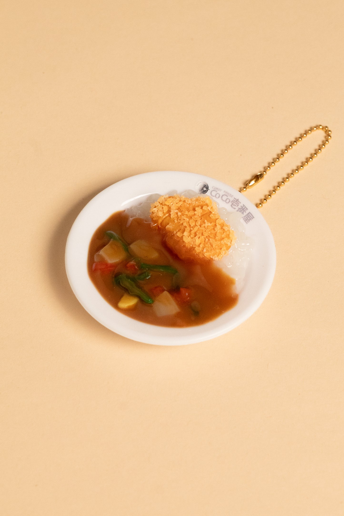 CoCo Curry Mini Keychain Gatcha
