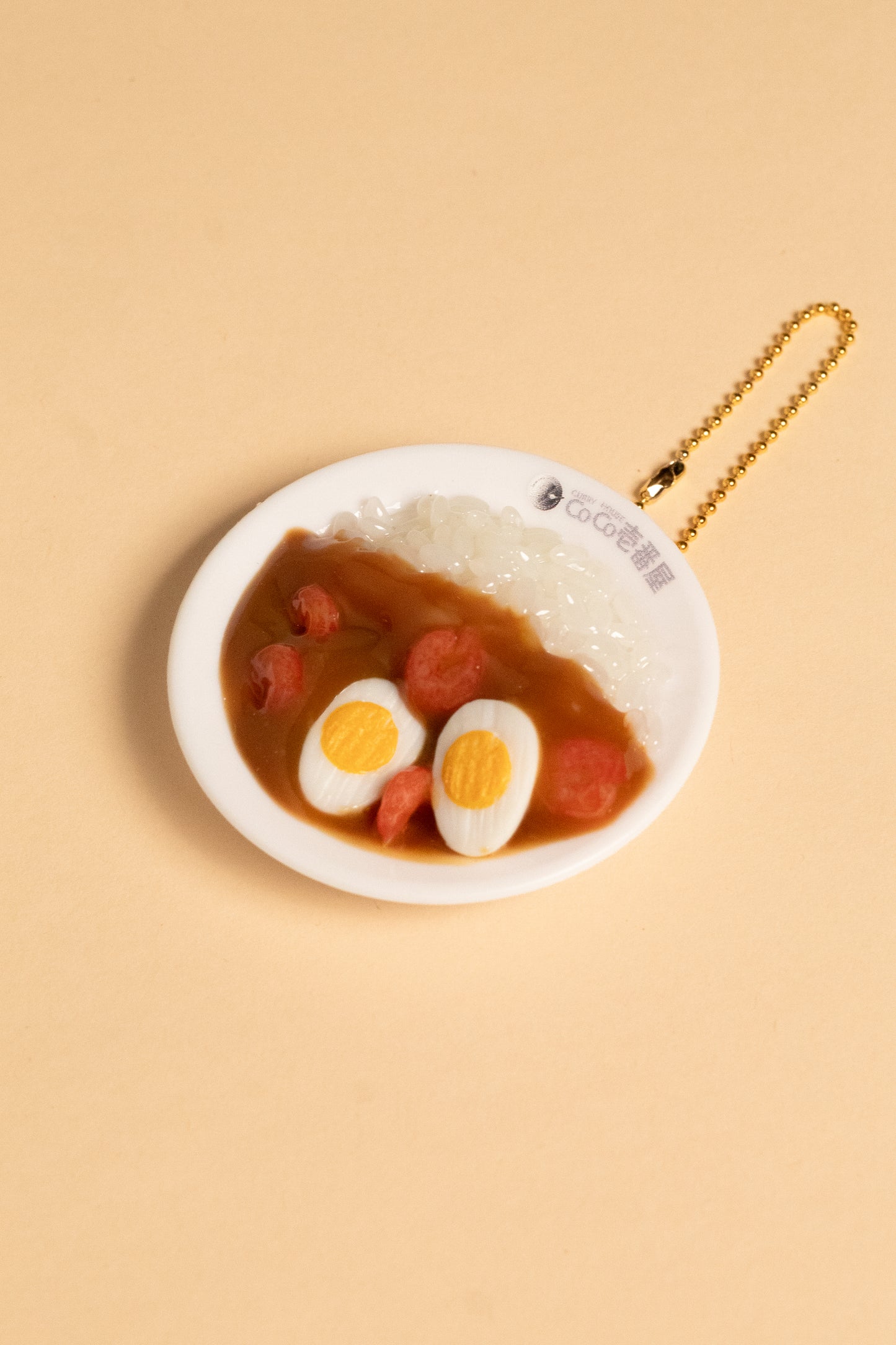 CoCo Curry Mini Keychain Gatcha