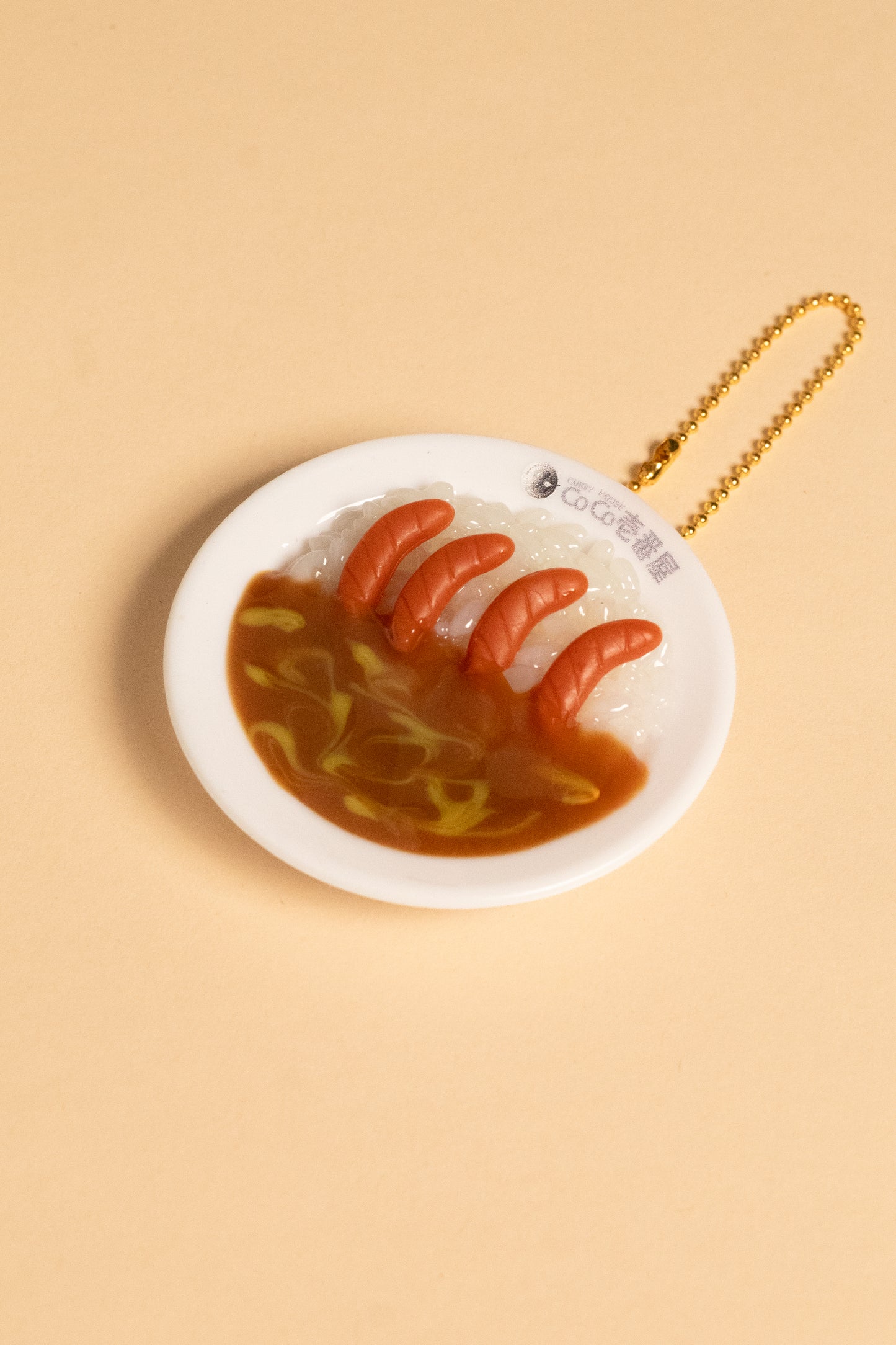 CoCo Curry Mini Keychain Gatcha