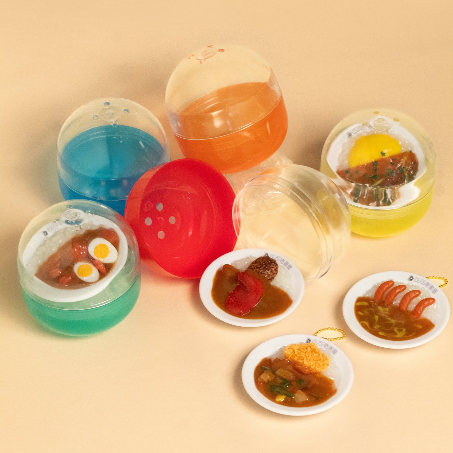 CoCo Curry Mini Keychain Gatcha