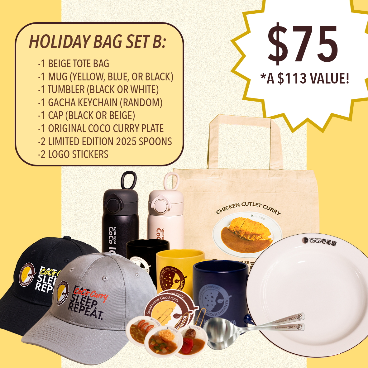 Holiday Bag: Set B
