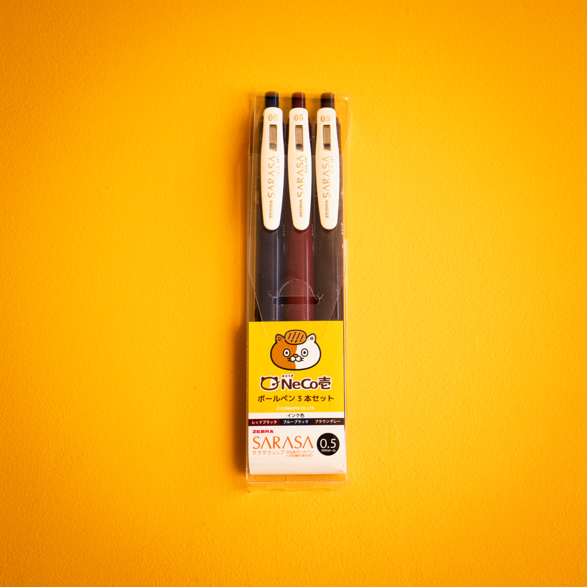 NeCoIchi Sarasa Pens