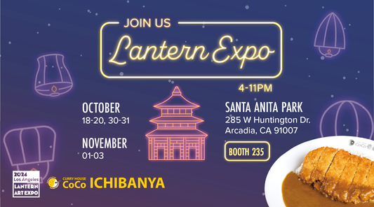 Join us at the LA Lantern Art Expo!