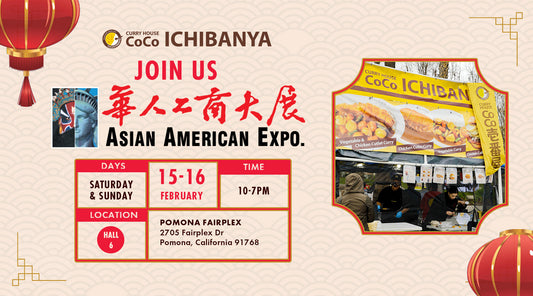 Join us at the Asian American Expo in Pomona!