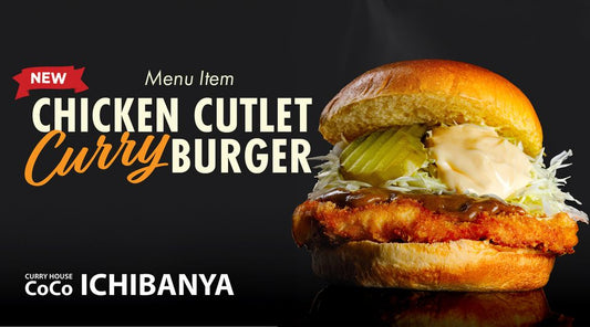NEW! Chicken Cutlet Curry Burger