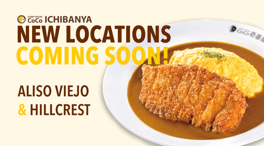 Two New Locations Coming Soon!