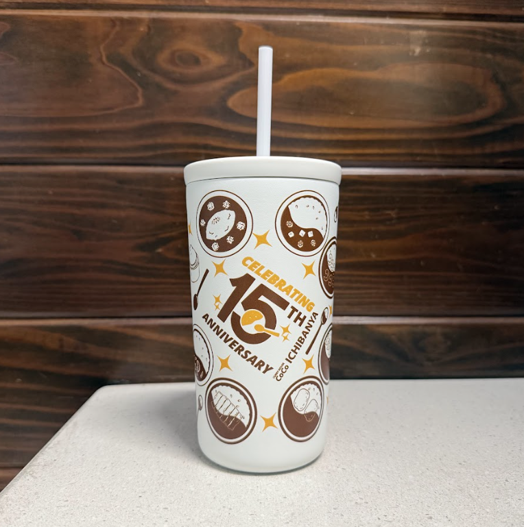 15th Anniversary Tumbler