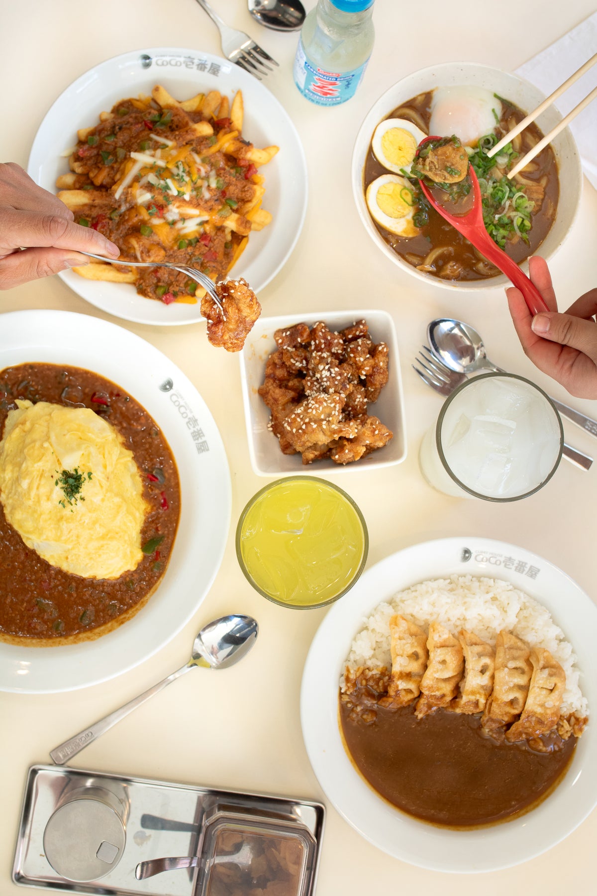 Curry House Coco Ichibanya - Vegan Restaurant in Aiea