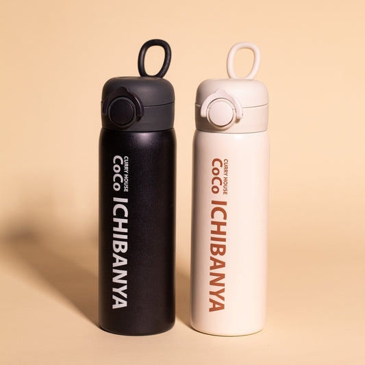 CoCo Ichibanya Tumbler