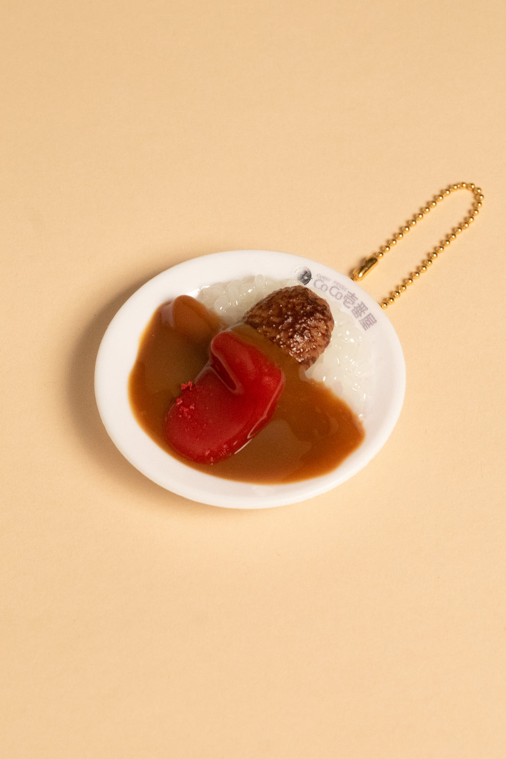 CoCo Curry Mini Keychain Gatcha – CoCo Ichibanya USA