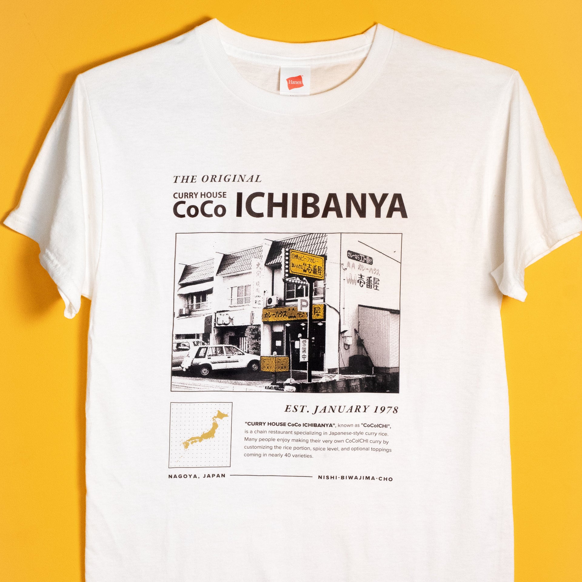 CoCo Ichibanya T-Shirt – CoCo Ichibanya USA
