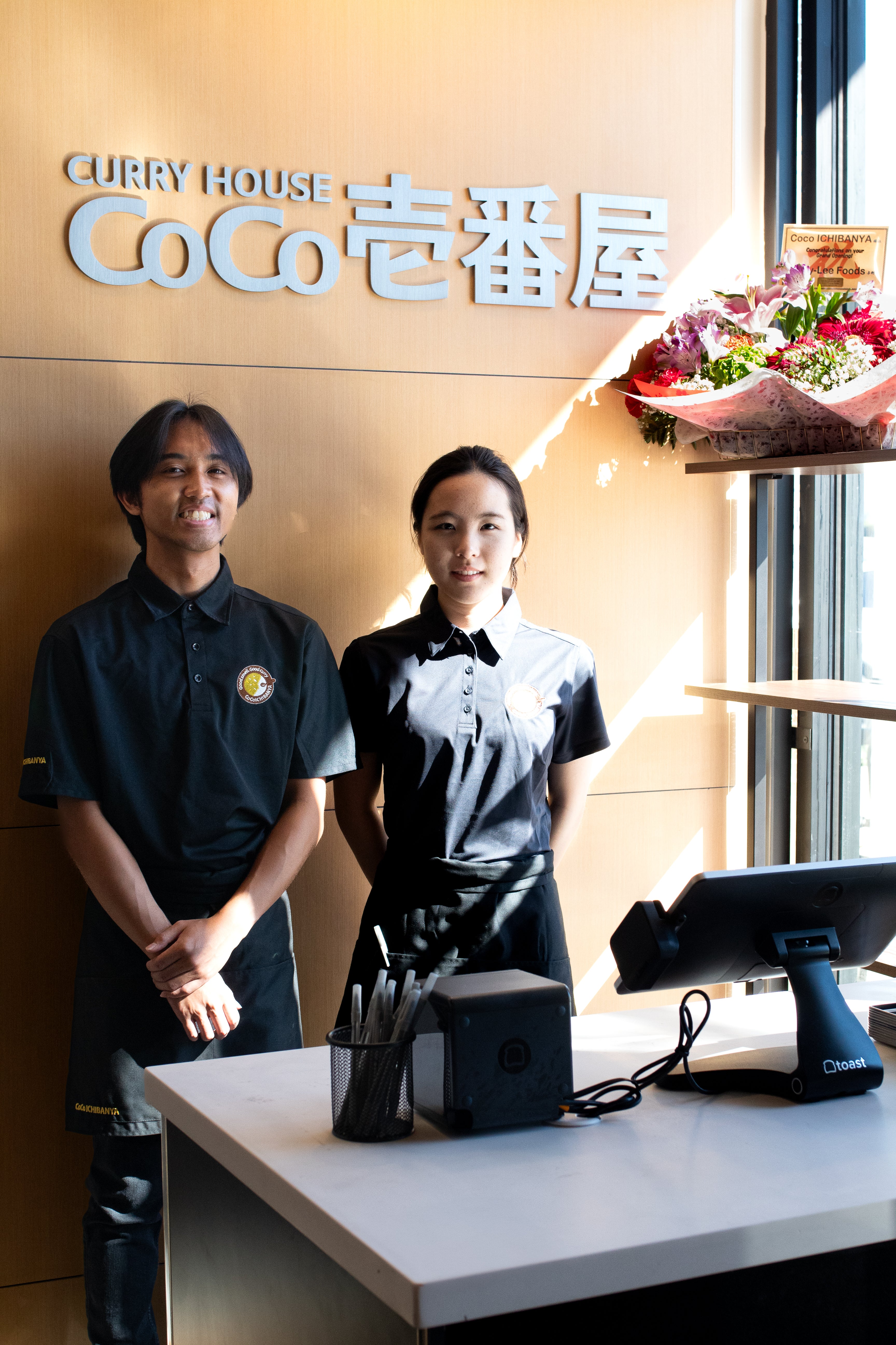 CoCo Ichibanya USA