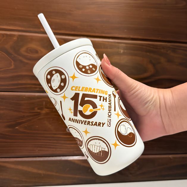 15th Anniversary Tumbler