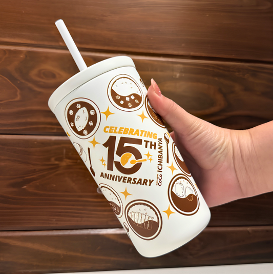 15th Anniversary Tumbler