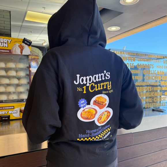 CoCo Zip Hoodie – CoCo Ichibanya USA